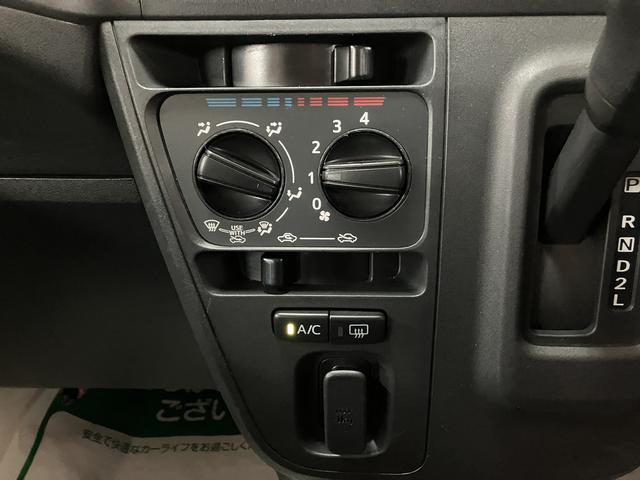 ハイゼットカーゴスペシャル／１年保証／純正ナビ／ＥＴＣ／Ｂｌｕｅｔｏｏｔｈ／１年間走行距離無制限保証／純正ナビ／ＥＴＣ／Ｂｌｕｅｔｏｏｔｈ／フルセグＴＶ／ＤＶＤ／エアコン／パワステ／アイドリングストップ／（大阪府）の中古車