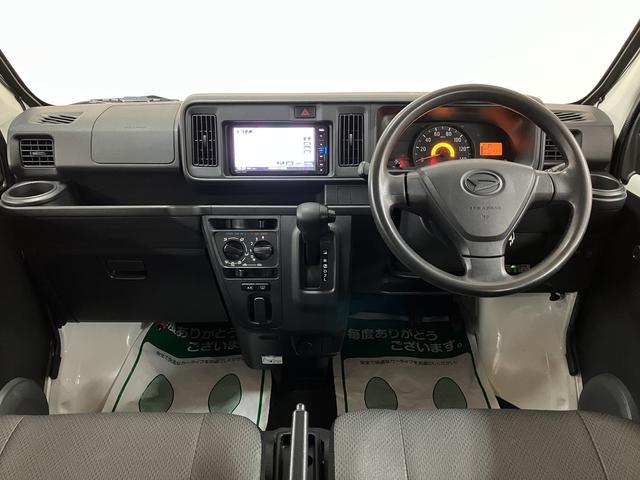 ハイゼットカーゴスペシャル／１年保証／純正ナビ／ＥＴＣ／Ｂｌｕｅｔｏｏｔｈ／１年間走行距離無制限保証／純正ナビ／ＥＴＣ／Ｂｌｕｅｔｏｏｔｈ／フルセグＴＶ／ＤＶＤ／エアコン／パワステ／アイドリングストップ／（大阪府）の中古車