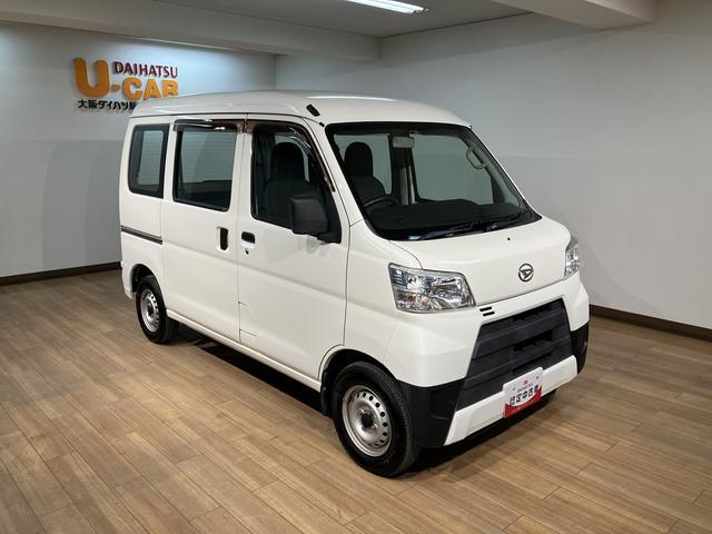 ハイゼットカーゴスペシャル／１年保証／純正ナビ／ＥＴＣ／Ｂｌｕｅｔｏｏｔｈ／１年間走行距離無制限保証／純正ナビ／ＥＴＣ／Ｂｌｕｅｔｏｏｔｈ／フルセグＴＶ／ＤＶＤ／エアコン／パワステ／アイドリングストップ／（大阪府）の中古車