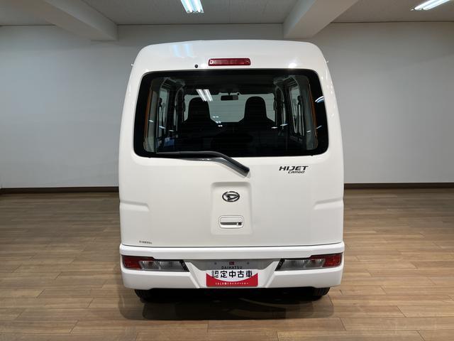 ハイゼットカーゴスペシャル／１年保証／純正ナビ／ＥＴＣ／Ｂｌｕｅｔｏｏｔｈ／１年間走行距離無制限保証／純正ナビ／ＥＴＣ／Ｂｌｕｅｔｏｏｔｈ／フルセグＴＶ／ＤＶＤ／エアコン／パワステ／アイドリングストップ／（大阪府）の中古車