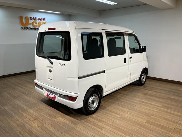 ハイゼットカーゴスペシャル／１年保証／純正ナビ／ＥＴＣ／Ｂｌｕｅｔｏｏｔｈ／１年間走行距離無制限保証／純正ナビ／ＥＴＣ／Ｂｌｕｅｔｏｏｔｈ／フルセグＴＶ／ＤＶＤ／エアコン／パワステ／アイドリングストップ／（大阪府）の中古車