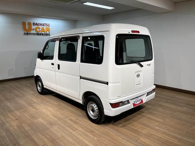 ハイゼットカーゴスペシャル／１年保証／純正ナビ／ＥＴＣ／Ｂｌｕｅｔｏｏｔｈ／１年間走行距離無制限保証／純正ナビ／ＥＴＣ／Ｂｌｕｅｔｏｏｔｈ／フルセグＴＶ／ＤＶＤ／エアコン／パワステ／アイドリングストップ／（大阪府）の中古車