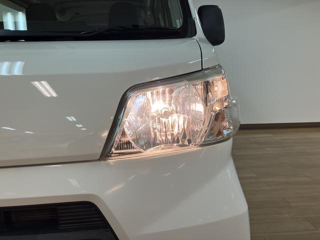 ハイゼットカーゴスペシャル／１年保証／純正ナビ／ＥＴＣ／Ｂｌｕｅｔｏｏｔｈ／１年間走行距離無制限保証／純正ナビ／ＥＴＣ／Ｂｌｕｅｔｏｏｔｈ／フルセグＴＶ／ＤＶＤ／エアコン／パワステ／アイドリングストップ／（大阪府）の中古車