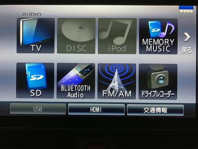 タントＸターボ／１年保証／９インチナビ／パノラマ／クルコン／ＬＥＤ１年間走行距離無制限保証／衝突軽減ブレーキ／１．８万キロ／９インチナビ／パノラマモニター／クルーズコントロール／両側電動スライド／ナビ連動ドラレコ／ＥＴＣ／ＬＥＤヘッドライト／Ｂｌｕｅｔｏｏｔｈ／（大阪府）の中古車