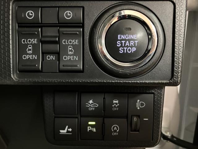 タントＸターボ／１年保証／９インチナビ／パノラマ／クルコン／ＬＥＤ１年間走行距離無制限保証／衝突軽減ブレーキ／１．８万キロ／９インチナビ／パノラマモニター／クルーズコントロール／両側電動スライド／ナビ連動ドラレコ／ＥＴＣ／ＬＥＤヘッドライト／Ｂｌｕｅｔｏｏｔｈ／（大阪府）の中古車