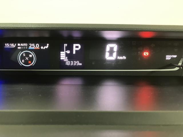 タントＸターボ／１年保証／９インチナビ／パノラマ／クルコン／ＬＥＤ１年間走行距離無制限保証／衝突軽減ブレーキ／１．８万キロ／９インチナビ／パノラマモニター／クルーズコントロール／両側電動スライド／ナビ連動ドラレコ／ＥＴＣ／ＬＥＤヘッドライト／Ｂｌｕｅｔｏｏｔｈ／（大阪府）の中古車