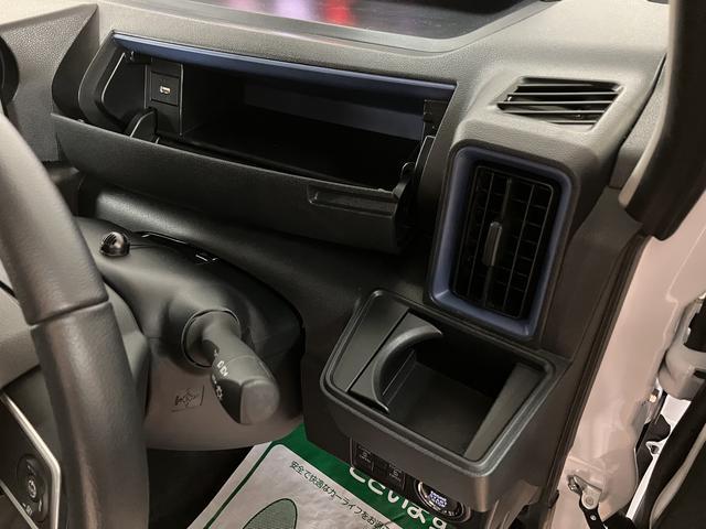 タントＸターボ／１年保証／９インチナビ／パノラマ／クルコン／ＬＥＤ１年間走行距離無制限保証／衝突軽減ブレーキ／１．８万キロ／９インチナビ／パノラマモニター／クルーズコントロール／両側電動スライド／ナビ連動ドラレコ／ＥＴＣ／ＬＥＤヘッドライト／Ｂｌｕｅｔｏｏｔｈ／（大阪府）の中古車