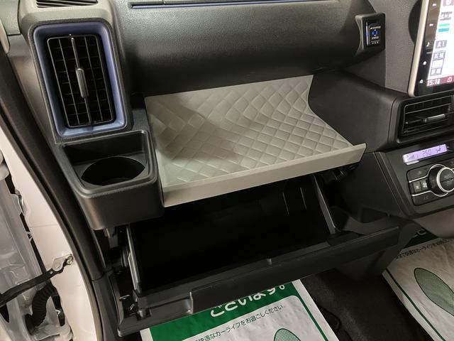 タントＸターボ／１年保証／９インチナビ／パノラマ／クルコン／ＬＥＤ１年間走行距離無制限保証／衝突軽減ブレーキ／１．８万キロ／９インチナビ／パノラマモニター／クルーズコントロール／両側電動スライド／ナビ連動ドラレコ／ＥＴＣ／ＬＥＤヘッドライト／Ｂｌｕｅｔｏｏｔｈ／（大阪府）の中古車