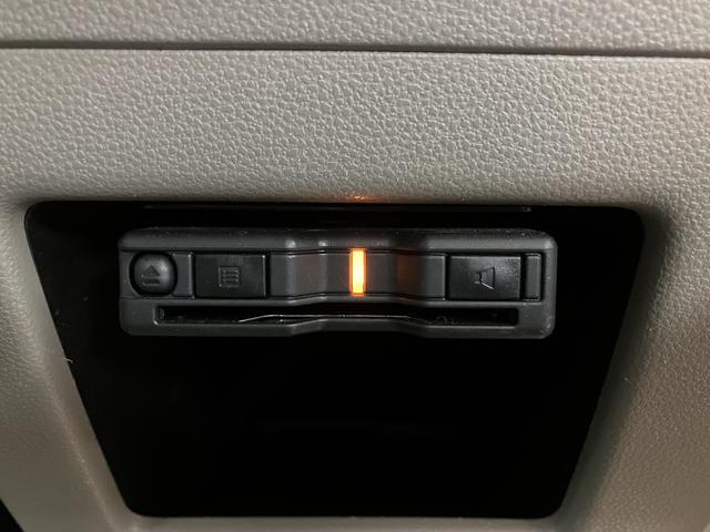 ムーヴコンテX/1年保証/ドラレコ/ETC/スマートキー/オートエアコン1年間走行距離無制限保証/ドライブレコーダー/ETC/スマートキー/オートエアコン/フロントベンチシート/アイドリングストップ/電動格納ドアミラー/(大阪府)の中古車