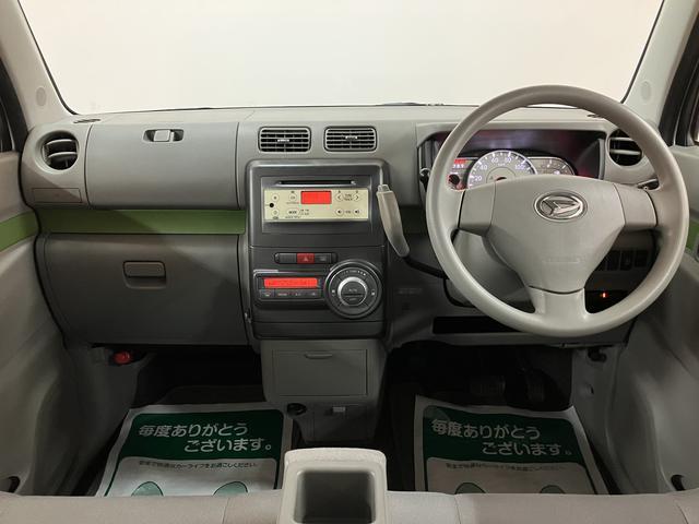 ムーヴコンテX/1年保証/ドラレコ/ETC/スマートキー/オートエアコン1年間走行距離無制限保証/ドライブレコーダー/ETC/スマートキー/オートエアコン/フロントベンチシート/アイドリングストップ/電動格納ドアミラー/(大阪府)の中古車