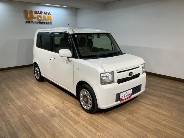 ムーヴコンテX/1年保証/ドラレコ/ETC/スマートキー/オートエアコン1年間走行距離無制限保証/ドライブレコーダー/ETC/スマートキー/オートエアコン/フロントベンチシート/アイドリングストップ/電動格納ドアミラー/(大阪府)の中古車