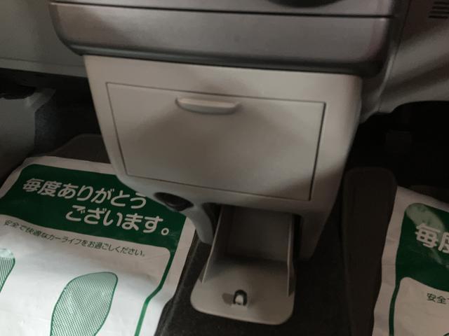 ムーヴコンテX/1年保証/ドラレコ/ETC/スマートキー/オートエアコン1年間走行距離無制限保証/ドライブレコーダー/ETC/スマートキー/オートエアコン/フロントベンチシート/アイドリングストップ/電動格納ドアミラー/(大阪府)の中古車