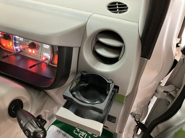 ムーヴコンテX/1年保証/ドラレコ/ETC/スマートキー/オートエアコン1年間走行距離無制限保証/ドライブレコーダー/ETC/スマートキー/オートエアコン/フロントベンチシート/アイドリングストップ/電動格納ドアミラー/(大阪府)の中古車