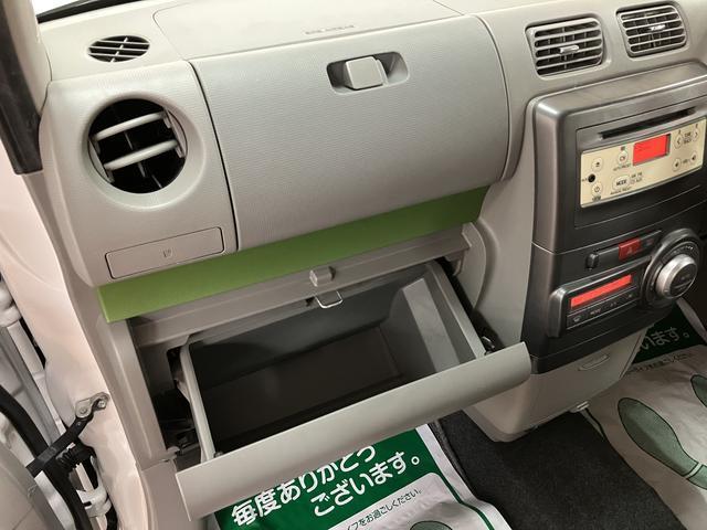 ムーヴコンテX/1年保証/ドラレコ/ETC/スマートキー/オートエアコン1年間走行距離無制限保証/ドライブレコーダー/ETC/スマートキー/オートエアコン/フロントベンチシート/アイドリングストップ/電動格納ドアミラー/(大阪府)の中古車