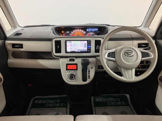 ムーヴキャンバスＧメイクアップリミテッド　ＳＡIII／ナビ／パノラマ／ＥＴＣ１年間走行距離無制限保証／衝突軽減ブレーキ／純正ナビ／パノラマモニター／ナビ連動ドラレコ／ＥＴＣ／両側電動スライドドア／シートヒーター／ＬＥＤヘッドライト・フォグ／Ｂｌｕｅｔｏｏｔｈ／フルセグＴＶ／（大阪府）の中古車