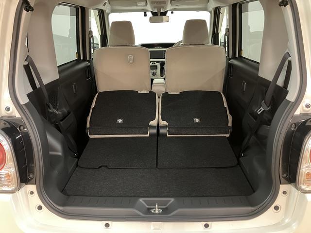 ムーヴキャンバスＧメイクアップリミテッド　ＳＡIII／ナビ／パノラマ／ＥＴＣ１年間走行距離無制限保証／衝突軽減ブレーキ／純正ナビ／パノラマモニター／ナビ連動ドラレコ／ＥＴＣ／両側電動スライドドア／シートヒーター／ＬＥＤヘッドライト・フォグ／Ｂｌｕｅｔｏｏｔｈ／フルセグＴＶ／（大阪府）の中古車