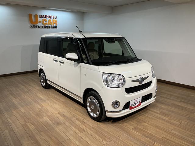 ムーヴキャンバスＧメイクアップリミテッド　ＳＡIII／ナビ／パノラマ／ＥＴＣ１年間走行距離無制限保証／衝突軽減ブレーキ／純正ナビ／パノラマモニター／ナビ連動ドラレコ／ＥＴＣ／両側電動スライドドア／シートヒーター／ＬＥＤヘッドライト・フォグ／Ｂｌｕｅｔｏｏｔｈ／フルセグＴＶ／（大阪府）の中古車