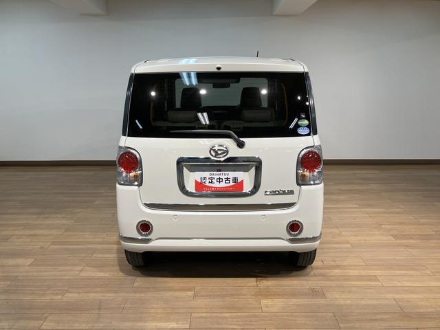 ムーヴキャンバスＧメイクアップリミテッド　ＳＡIII／ナビ／パノラマ／ＥＴＣ１年間走行距離無制限保証／衝突軽減ブレーキ／純正ナビ／パノラマモニター／ナビ連動ドラレコ／ＥＴＣ／両側電動スライドドア／シートヒーター／ＬＥＤヘッドライト・フォグ／Ｂｌｕｅｔｏｏｔｈ／フルセグＴＶ／（大阪府）の中古車