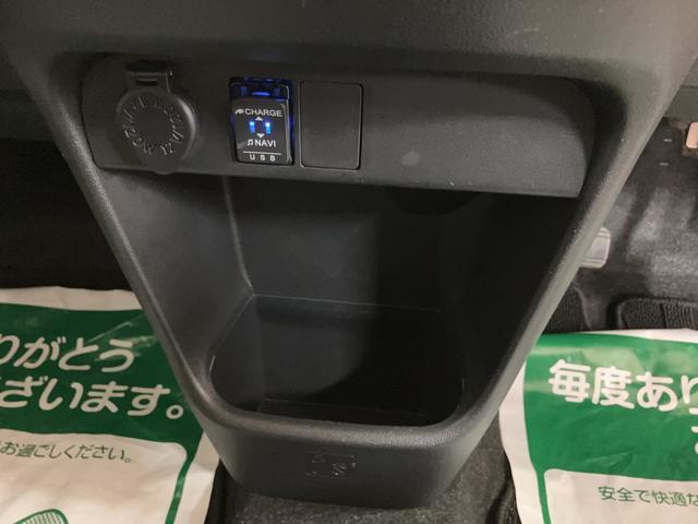 ムーヴキャンバスＧメイクアップリミテッド　ＳＡIII／ナビ／パノラマ／ＥＴＣ１年間走行距離無制限保証／衝突軽減ブレーキ／純正ナビ／パノラマモニター／ナビ連動ドラレコ／ＥＴＣ／両側電動スライドドア／シートヒーター／ＬＥＤヘッドライト・フォグ／Ｂｌｕｅｔｏｏｔｈ／フルセグＴＶ／（大阪府）の中古車