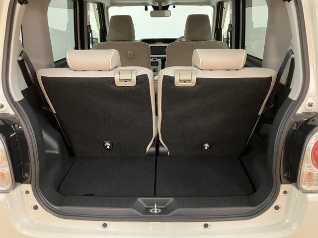 ムーヴキャンバスＧメイクアップリミテッド　ＳＡIII／ナビ／パノラマ／ＥＴＣ１年間走行距離無制限保証／衝突軽減ブレーキ／純正ナビ／パノラマモニター／ナビ連動ドラレコ／ＥＴＣ／両側電動スライドドア／シートヒーター／ＬＥＤヘッドライト・フォグ／Ｂｌｕｅｔｏｏｔｈ／フルセグＴＶ／（大阪府）の中古車