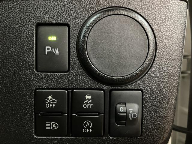 ミライースL SAIII/1年保証/衝突軽減ブレーキ/電動格納ドアミラ1年間走行距離無制限保証/衝突軽減ブレーキ/2.4万キロ/ETC/電動格納ドアミラー/コーナーセンサー/横滑り防止装置/オートハイビーム/アイドリングストップ/セキュリティーアラーム/(大阪府)の中古車