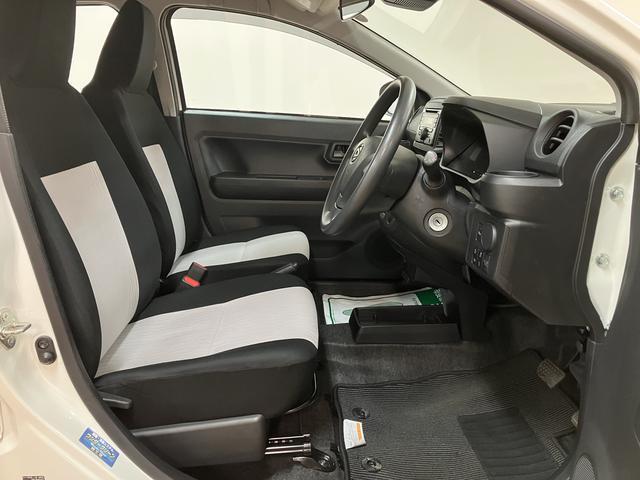 ミライースL SAIII/1年保証/衝突軽減ブレーキ/電動格納ドアミラ1年間走行距離無制限保証/衝突軽減ブレーキ/2.4万キロ/ETC/電動格納ドアミラー/コーナーセンサー/横滑り防止装置/オートハイビーム/アイドリングストップ/セキュリティーアラーム/(大阪府)の中古車