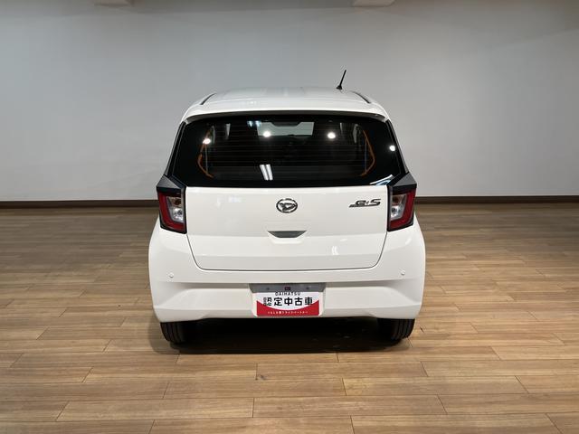 ミライースL SAIII/1年保証/衝突軽減ブレーキ/電動格納ドアミラ1年間走行距離無制限保証/衝突軽減ブレーキ/2.4万キロ/ETC/電動格納ドアミラー/コーナーセンサー/横滑り防止装置/オートハイビーム/アイドリングストップ/セキュリティーアラーム/(大阪府)の中古車