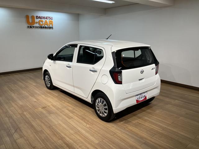 ミライースL SAIII/1年保証/衝突軽減ブレーキ/電動格納ドアミラ1年間走行距離無制限保証/衝突軽減ブレーキ/2.4万キロ/ETC/電動格納ドアミラー/コーナーセンサー/横滑り防止装置/オートハイビーム/アイドリングストップ/セキュリティーアラーム/(大阪府)の中古車