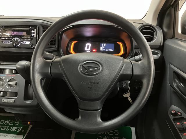 ミライースL SAIII/1年保証/衝突軽減ブレーキ/電動格納ドアミラ1年間走行距離無制限保証/衝突軽減ブレーキ/2.4万キロ/ETC/電動格納ドアミラー/コーナーセンサー/横滑り防止装置/オートハイビーム/アイドリングストップ/セキュリティーアラーム/(大阪府)の中古車