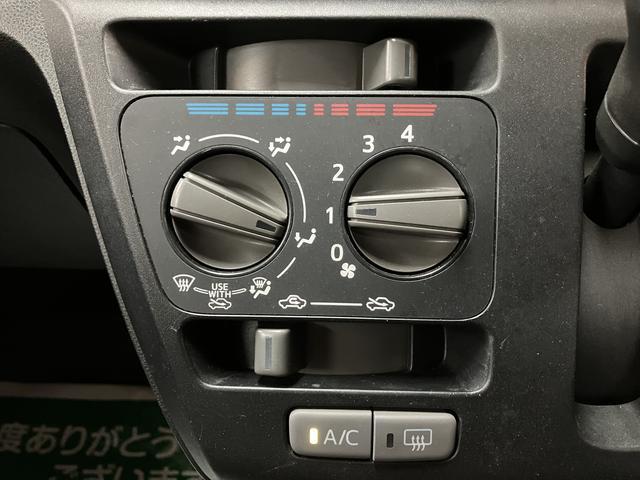 ミライースL SAIII/1年保証/衝突軽減ブレーキ/電動格納ドアミラ1年間走行距離無制限保証/衝突軽減ブレーキ/2.4万キロ/ETC/電動格納ドアミラー/コーナーセンサー/横滑り防止装置/オートハイビーム/アイドリングストップ/セキュリティーアラーム/(大阪府)の中古車