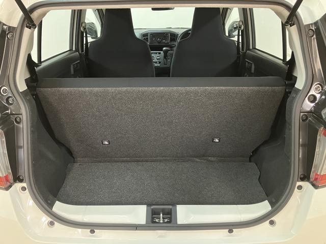 ミライースL SAIII/1年保証/衝突軽減ブレーキ/電動格納ドアミラ1年間走行距離無制限保証/衝突軽減ブレーキ/2.4万キロ/ETC/電動格納ドアミラー/コーナーセンサー/横滑り防止装置/オートハイビーム/アイドリングストップ/セキュリティーアラーム/(大阪府)の中古車