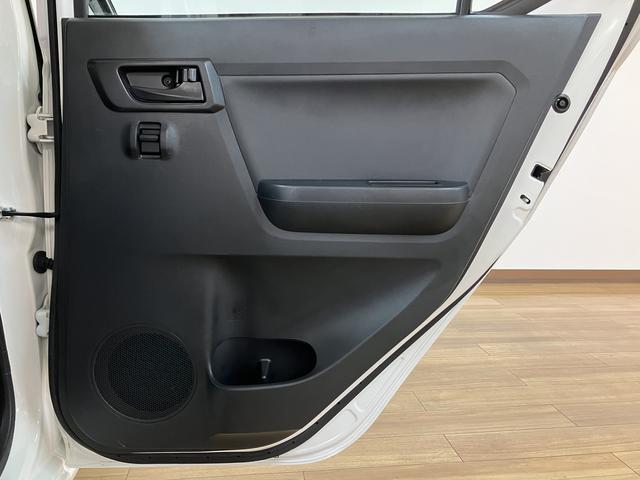 ミライースL SAIII/1年保証/衝突軽減ブレーキ/電動格納ドアミラ1年間走行距離無制限保証/衝突軽減ブレーキ/2.4万キロ/ETC/電動格納ドアミラー/コーナーセンサー/横滑り防止装置/オートハイビーム/アイドリングストップ/セキュリティーアラーム/(大阪府)の中古車