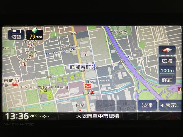 タントＬ／１万キロ／純正ナビ／スマートキー／オートエアコン／ＬＥＤ１年間走行距離無制限保証／衝突軽減ブレーキ／１万キロ／純正ナビ／バックカメラ／スマートキー／ＬＥＤヘッドライト／オートエアコン／Ｂｌｕｅｔｏｏｔｈ／フルセグＴＶ／ＤＶＤ／（大阪府）の中古車