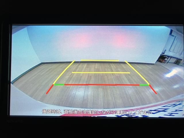 タントカスタムＸ／１年保証／１万キロ／ナビ／ドラレコ／ＬＥＤ／１年間走行距離無制限保証／衝突軽減ブレーキ／１万キロ／純正ナビ／ナビ連動ドラレコ／シートヒーター／両側電動スライドドア／ＬＥＤヘッドライト・フォグ／バックカメラ／Ｂｌｕｅｔｏｏｔｈ／フルセグＴＶ／（大阪府）の中古車