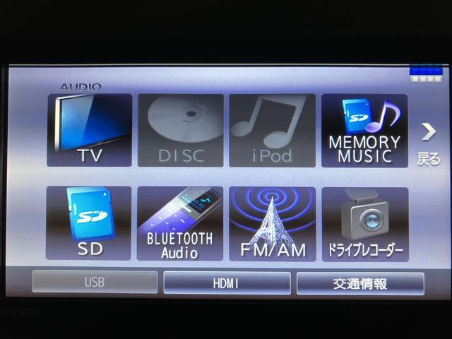 タントカスタムＸ／１年保証／１万キロ／ナビ／ドラレコ／ＬＥＤ／１年間走行距離無制限保証／衝突軽減ブレーキ／１万キロ／純正ナビ／ナビ連動ドラレコ／シートヒーター／両側電動スライドドア／ＬＥＤヘッドライト・フォグ／バックカメラ／Ｂｌｕｅｔｏｏｔｈ／フルセグＴＶ／（大阪府）の中古車