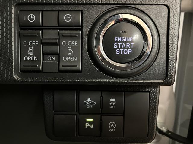 タントカスタムＸ／１年保証／１万キロ／ナビ／ドラレコ／ＬＥＤ／１年間走行距離無制限保証／衝突軽減ブレーキ／１万キロ／純正ナビ／ナビ連動ドラレコ／シートヒーター／両側電動スライドドア／ＬＥＤヘッドライト・フォグ／バックカメラ／Ｂｌｕｅｔｏｏｔｈ／フルセグＴＶ／（大阪府）の中古車