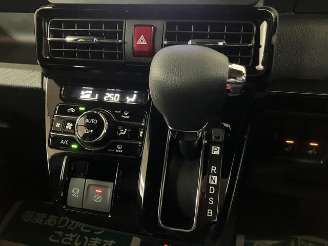 タントカスタムＸ／１年保証／１万キロ／ナビ／ドラレコ／ＬＥＤ／１年間走行距離無制限保証／衝突軽減ブレーキ／１万キロ／純正ナビ／ナビ連動ドラレコ／シートヒーター／両側電動スライドドア／ＬＥＤヘッドライト・フォグ／バックカメラ／Ｂｌｕｅｔｏｏｔｈ／フルセグＴＶ／（大阪府）の中古車