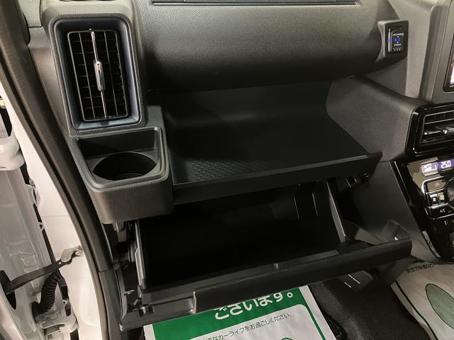 タントカスタムＸ／１年保証／１万キロ／ナビ／ドラレコ／ＬＥＤ／１年間走行距離無制限保証／衝突軽減ブレーキ／１万キロ／純正ナビ／ナビ連動ドラレコ／シートヒーター／両側電動スライドドア／ＬＥＤヘッドライト・フォグ／バックカメラ／Ｂｌｕｅｔｏｏｔｈ／フルセグＴＶ／（大阪府）の中古車