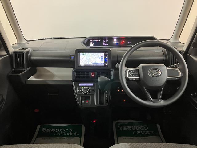 タントＸ／電動Ｐブレーキ／ナビ／ドラレコ／ＥＴＣ／電動スライド／１年間走行距離無制限保証／衝突軽減ブレーキ／電動パーキングブレーキ／純正ナビ／ナビ連動前後ドラレコ／ＥＴＣ／電動スライドドア／ＬＥＤヘッドライト／シートヒーター／Ｂｌｕｅｔｏｏｔｈ／フルセグＴＶ／（大阪府）の中古車