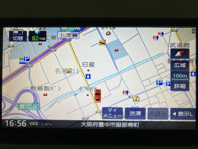 ムーヴキャンバスG SAII/1年保証/3.9万キロ/ナビ/ドラレコ/ETC1年間走行距離無制限保証/衝突軽減ブレーキ/3.9万キロ/純正ナビ/ドラレコ/ETC/両側電動スライドドア/スマートキー/オートエアコン/LEDヘッドライト・フォグ/Bluetooth/フルセグTV/(大阪府)の中古車