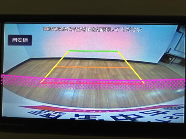 ムーヴキャンバスG SAII/1年保証/3.9万キロ/ナビ/ドラレコ/ETC1年間走行距離無制限保証/衝突軽減ブレーキ/3.9万キロ/純正ナビ/ドラレコ/ETC/両側電動スライドドア/スマートキー/オートエアコン/LEDヘッドライト・フォグ/Bluetooth/フルセグTV/(大阪府)の中古車