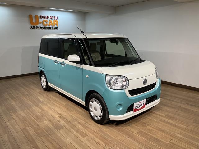 ムーヴキャンバスG SAII/1年保証/3.9万キロ/ナビ/ドラレコ/ETC1年間走行距離無制限保証/衝突軽減ブレーキ/3.9万キロ/純正ナビ/ドラレコ/ETC/両側電動スライドドア/スマートキー/オートエアコン/LEDヘッドライト・フォグ/Bluetooth/フルセグTV/(大阪府)の中古車