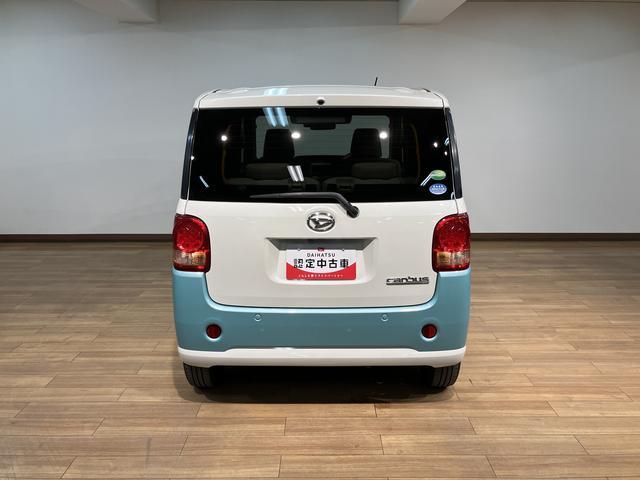 ムーヴキャンバスG SAII/1年保証/3.9万キロ/ナビ/ドラレコ/ETC1年間走行距離無制限保証/衝突軽減ブレーキ/3.9万キロ/純正ナビ/ドラレコ/ETC/両側電動スライドドア/スマートキー/オートエアコン/LEDヘッドライト・フォグ/Bluetooth/フルセグTV/(大阪府)の中古車