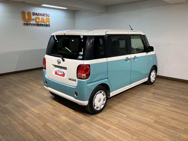 ムーヴキャンバスG SAII/1年保証/3.9万キロ/ナビ/ドラレコ/ETC1年間走行距離無制限保証/衝突軽減ブレーキ/3.9万キロ/純正ナビ/ドラレコ/ETC/両側電動スライドドア/スマートキー/オートエアコン/LEDヘッドライト・フォグ/Bluetooth/フルセグTV/(大阪府)の中古車