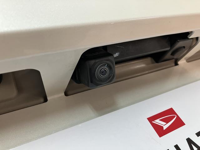 ムーヴキャンバスG SAII/1年保証/3.9万キロ/ナビ/ドラレコ/ETC1年間走行距離無制限保証/衝突軽減ブレーキ/3.9万キロ/純正ナビ/ドラレコ/ETC/両側電動スライドドア/スマートキー/オートエアコン/LEDヘッドライト・フォグ/Bluetooth/フルセグTV/(大阪府)の中古車