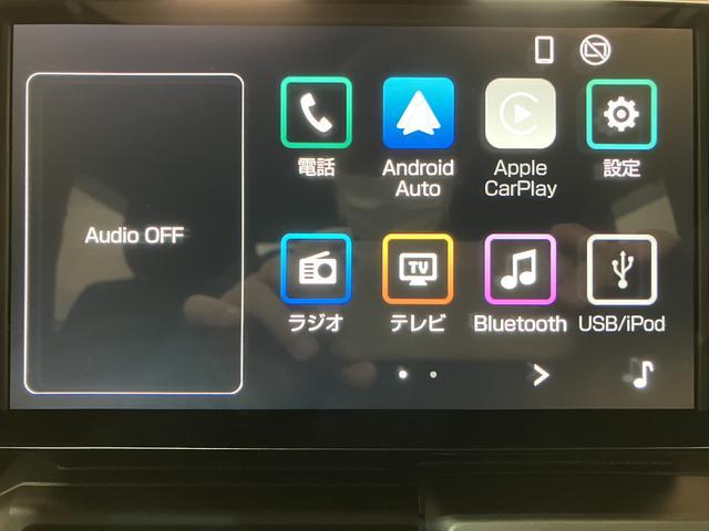 タフトGターボ ダーククロムベンチャー/ディスプレイオーディオ/1年間走行距離無制限保証/衝突軽減ブレーキ/1.9万キロ/駐車アシスト付き/純正ディスプレイオーディオ/パノラマモニター/ETC/クルーズコントロール/Bluetooth/フルセグTV/HDMI/(大阪府)の中古車