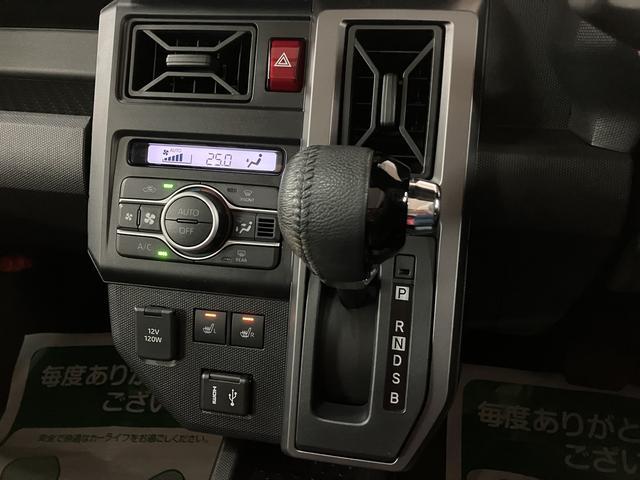 タフトGターボ ダーククロムベンチャー/ディスプレイオーディオ/1年間走行距離無制限保証/衝突軽減ブレーキ/1.9万キロ/駐車アシスト付き/純正ディスプレイオーディオ/パノラマモニター/ETC/クルーズコントロール/Bluetooth/フルセグTV/HDMI/(大阪府)の中古車