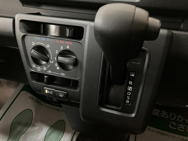 ハイゼットカーゴスペシャル／１．１万キロ／衝突軽減ブレーキ／パワーウインドウ１年間走行距離無制限保証／衝突軽減ブレーキ／１．１万キロ／パワーウインドウ／アイドリングストップ／横滑り防止装置／コーナーセンサー／（大阪府）の中古車