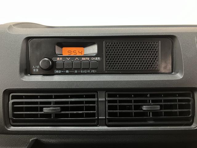 ハイゼットカーゴスペシャル／１．１万キロ／衝突軽減ブレーキ／パワーウインドウ１年間走行距離無制限保証／衝突軽減ブレーキ／１．１万キロ／パワーウインドウ／アイドリングストップ／横滑り防止装置／コーナーセンサー／（大阪府）の中古車