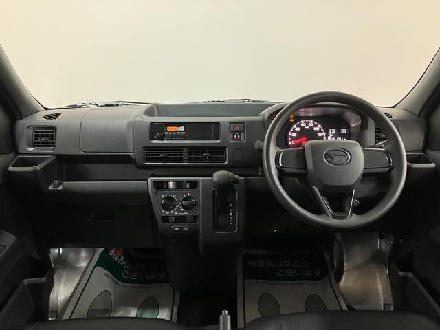 ハイゼットカーゴスペシャル／１．１万キロ／衝突軽減ブレーキ／パワーウインドウ１年間走行距離無制限保証／衝突軽減ブレーキ／１．１万キロ／パワーウインドウ／アイドリングストップ／横滑り防止装置／コーナーセンサー／（大阪府）の中古車